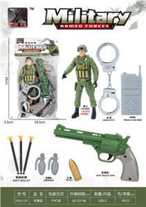 Militarytoys&Policeset - OBL10267276