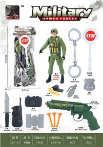 Militarytoys&Policeset - OBL10267277