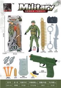 Militarytoys&Policeset - OBL10267278