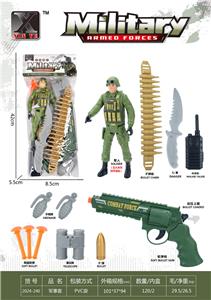 Militarytoys&Policeset - OBL10267279