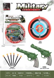 Militarytoys&Policeset - OBL10267287