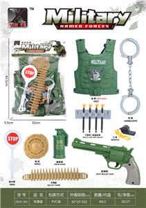 Militarytoys&Policeset - OBL10267298