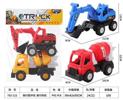 Free wheel toys - OBL10267402