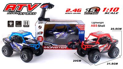 Remote control cars / tanks - OBL10267409