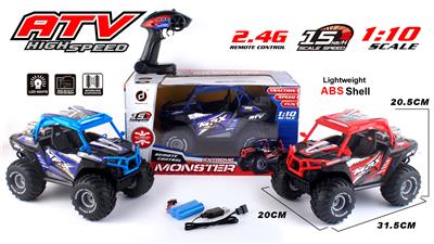 Remote control cars / tanks - OBL10267410