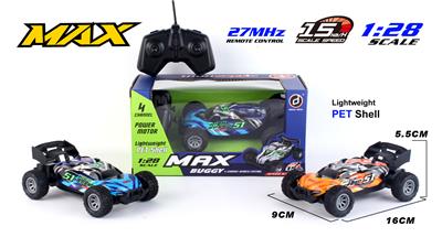 Remote control cars / tanks - OBL10267415
