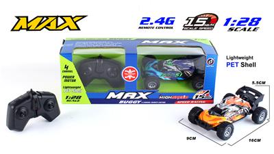 Remote control cars / tanks - OBL10267417