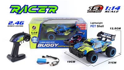 Remote control cars / tanks - OBL10267422