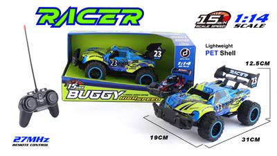 Remote control cars / tanks - OBL10267427