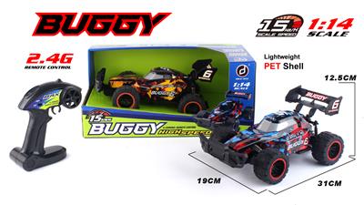 Remote control cars / tanks - OBL10267433