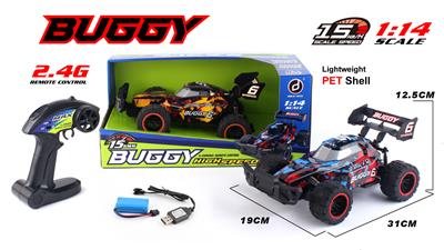 Remote control cars / tanks - OBL10267434