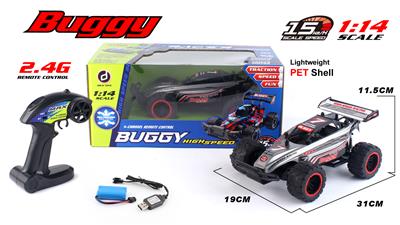 Remote control cars / tanks - OBL10267438