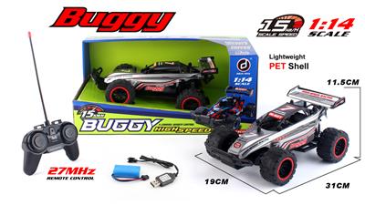Remote control cars / tanks - OBL10267444