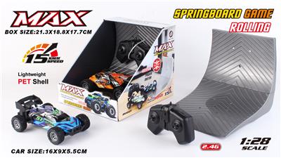 Remote control cars / tanks - OBL10267447