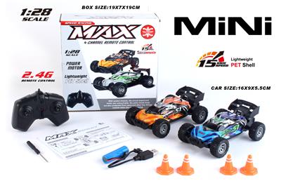 Remote control cars / tanks - OBL10267452