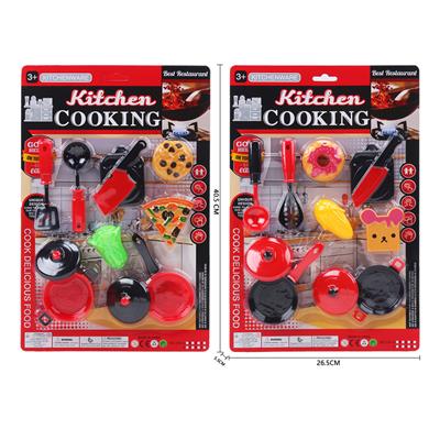 Kitchenware / tableware / tea - OBL10267710