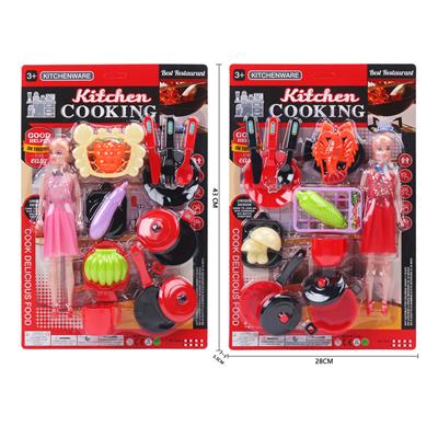 Kitchenware / tableware / tea - OBL10267718