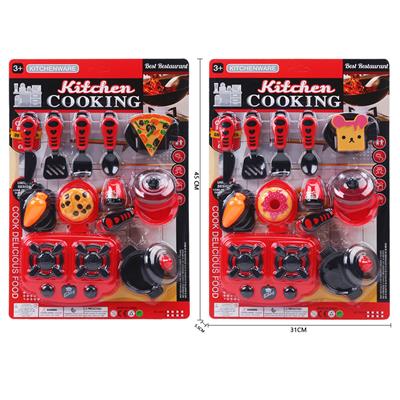 Kitchenware / tableware / tea - OBL10267723
