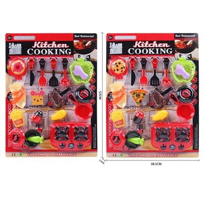Kitchenware / tableware / tea - OBL10267727