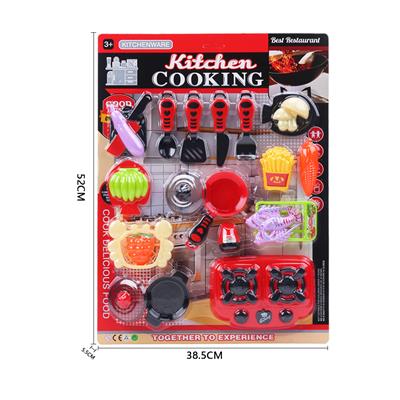 Kitchenware / tableware / tea - OBL10267728