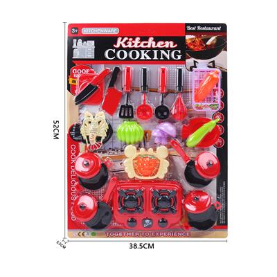Kitchenware / tableware / tea - OBL10267730