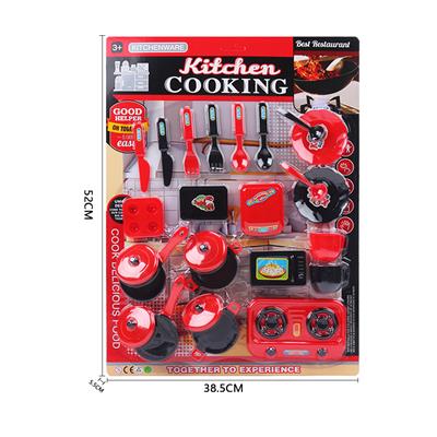 Kitchenware / tableware / tea - OBL10267731