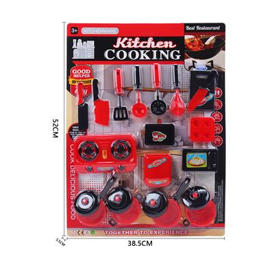 Kitchenware / tableware / tea - OBL10267732