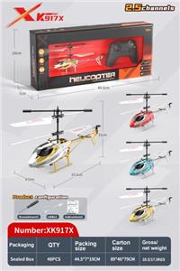 2.5-Pass imitation alloy remote-controlled helicopter - OBL10267837