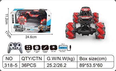 Die-cast toys - OBL10267838
