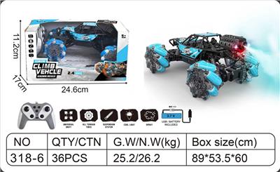 Die-cast toys - OBL10267839