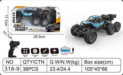 Die-cast toys - OBL10267842