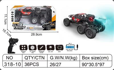 Die-cast toys - OBL10267843