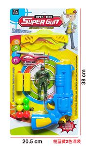 Soft bullet gun / Table Tennis gun - OBL10267855