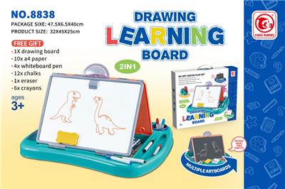 WordPad - OBL10267864