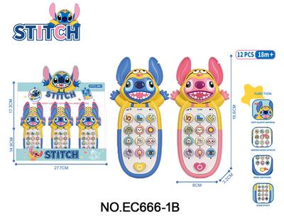 史迪仔儿童仿真手机益智玩具 带灯光音乐 - OBL10267957