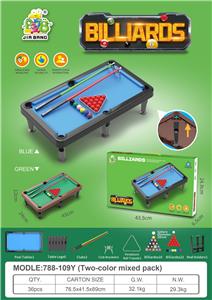 Billiards / Hockey - OBL10267985