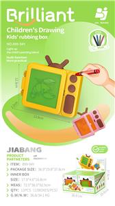 WordPad - OBL10267988