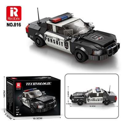 TECHNOLOGIE
(404PCS) - OBL10268035