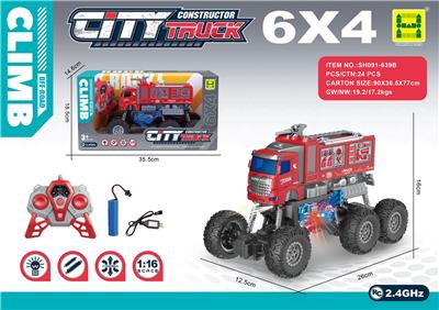 Remote control cars / tanks - OBL10268052