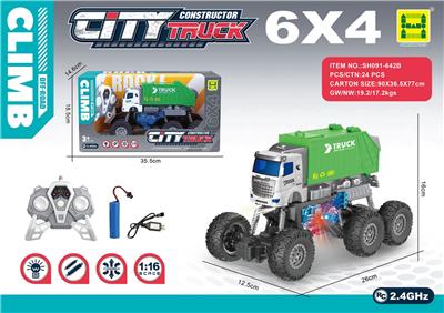 Remote control cars / tanks - OBL10268055