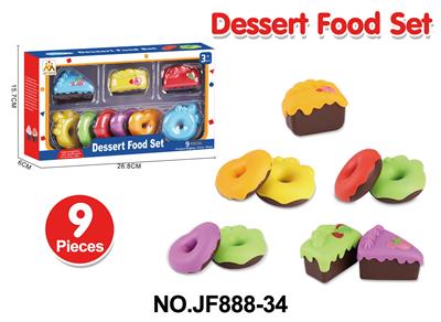 FOOD SET - OBL10268060