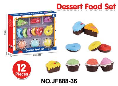 FOOD SET - OBL10268062