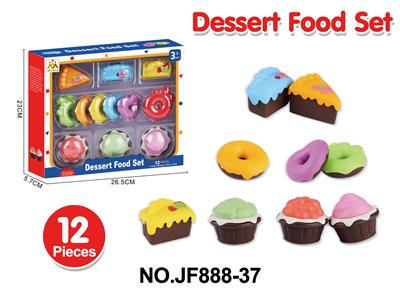 FOOD SET - OBL10268063