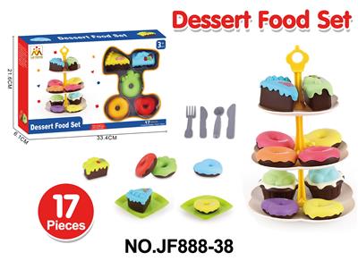 FOOD SET - OBL10268064