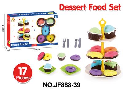 FOOD SET - OBL10268065