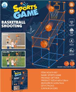 Basketball board / basketball - OBL10268073