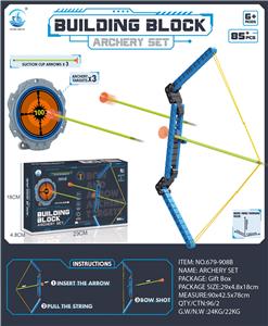 Bow and arrow - OBL10268081