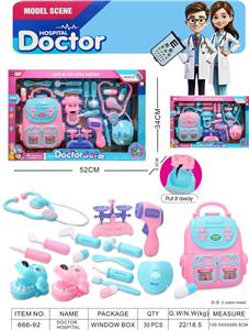 DoctorToy - OBL10268145