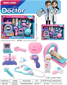 DoctorToy - OBL10268149