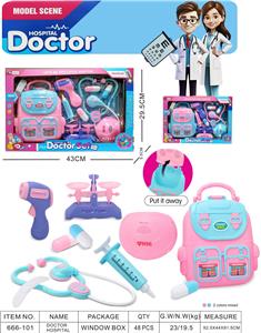 DoctorToy - OBL10268152